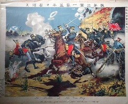 我第二軍一挙蓋平ヲ占領ス　（日露戦争実況図其拾二）