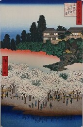 初代歌川広重筆　名所江戸百景　千駄木団子坂花屋敷（文京区）