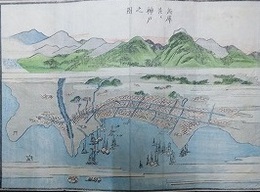 神戸絵図　内題：兵庫并神戸之図