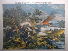 定州ニ於テ我前哨ノ銃聲ヲ聞キ近衛歩兵応援之図