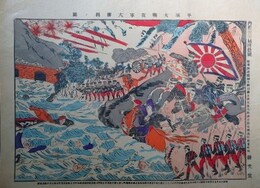 平壌大戦我軍大勝利ノ図　（内務省御届済拾號）