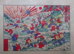 日本陸軍大勝利