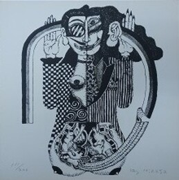 平賀敬版画　「現代美術　一つのアンソロジー」より