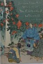 ちりめん本日本昔噺 20　「養老の滝」　Japanese Fairy Tale Series, No.20　Enchanted Waterfal