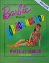 Barbie　Doll & HER　MOD, MOD, MOD, MOD　WORLD OF FASHION 1967～1972　（Price Guide）