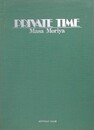 PRIVATE TIME　Masa Moriya