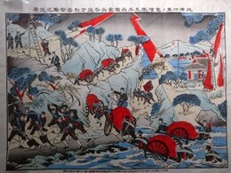 我満州軍ノ電信隊及工兵輜重兵各後方勤務督勵之光景