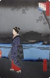 初代歌川広重筆　名所江戸百景　真乳山山谷堀夜景（墨田区・台東区）