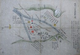 信州川中嶋合戦之図