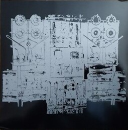 岩崎鐸版画　「現代美術　一つのアンソロジー」より