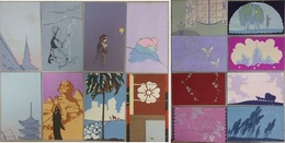 木版刷　ポチ袋　22枚一括