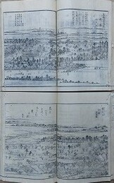 江戸名所図会 第5巻　玉衡之部 （第14・15冊）
