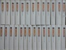 朱子全書　全27冊揃