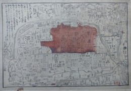 京町焼失絵図三種　（火事　火消）