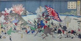 鳳凰城之戦　日軍大破清兵　3枚続