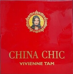 CHINA CHIC　Vivienne Tam
