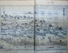 都名所図会　拾遺共全11冊揃