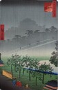初代歌川広重筆　名所江戸百景　赤坂桐畑雨中夕けい