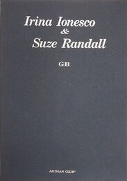Irina Ionesco ＆ Suze Randall　GB　（イリナ・イオネスコ＆スーズ・ランドール）