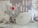 古写真　傘職人　JAPANESE LANTERN MAKERS