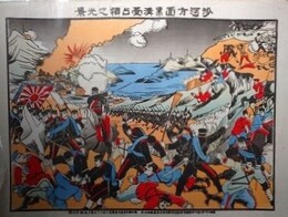 沙河方面黒溝臺占領之光景