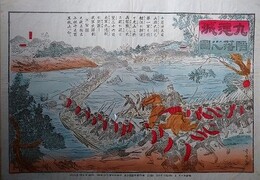 九連城陥落之図