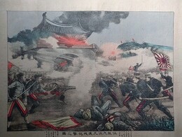 佐藤大佐九連城攻撃之図