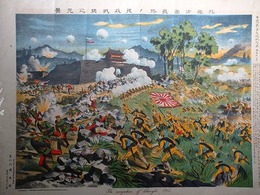 北韓方面最終ノ波我戦闘之光景　（日露戦争大捷紀念画第九十二號）