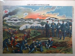 細河沿之大激戦敵兵撃破占領之光景　（日露戦闘画報乙之部九十四號）