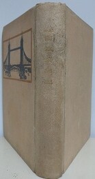 最新　倫敦繁昌記