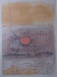 香月泰男版画　「サラミス沖の太陽」