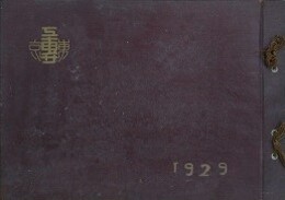 東京工業専修学校　中等工業部機械科　昭和4年度　卒業記念アルバム