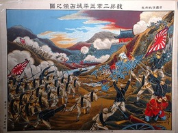 我第二軍蓋平城占領之図　（日露陸戦画報）
