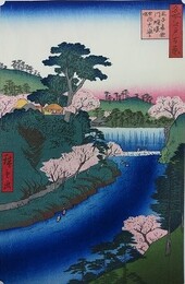 初代歌川広重筆　名所江戸百景　王子音無川堰?世俗大瀧ト唱（北区）