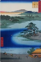 初代歌川広重筆　名所江戸百景　千束の池袈裟懸松（大田区）