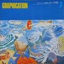 GRAPHICATION（グラフィケーション）　1978年7月　【特集 夢】