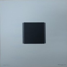 佐藤達版画　「現代美術　一つのアンソロジー」より