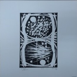 吹田文明版画　「現代美術　一つのアンソロジー」より