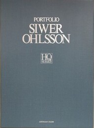 SIWER OHLSSON　PORTFOLIO　（シヴァー・オールソン　ポートフォリオ）