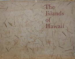 The Islands of Hawaii　Ansel Adams