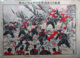 勇敢ナル我追撃軍開原占領ノ光景　（日露戦争大捷紀念画第貳拾貳號）