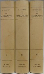 LE MAHAVASTU　全3冊揃　【復刻版マハーバスツ】