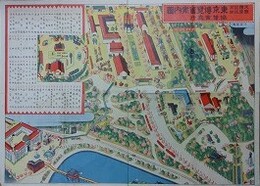 大礼記念国産振興東京博覧会案内図