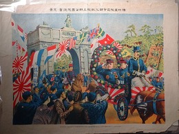 満州軍総司令部之凱旋上野公園祝捷会ノ光景