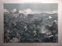 奉天附近大會戦我野戦砲兵隊大奮闘之実況
