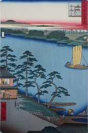 初代歌川広重筆　名所江戸百景　にい宿のわたし（葛飾区）