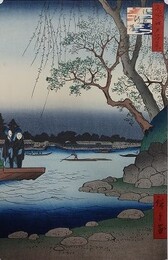 初代歌川広重筆　名所江戸百景　御厩河岸（台東区・墨田区）