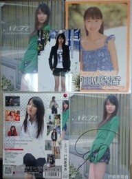 DVD　Sweet 完全版 戸田恵梨香/ NOTE 戸田恵梨香　2枚組