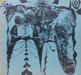 ぬーでぃ　創刊号　（絵の特集雑誌）　【表紙：鈴木康司（スズキコージ）】　