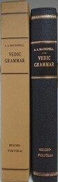 VEDIC GRAMMAR　（ヴェーダ文法）